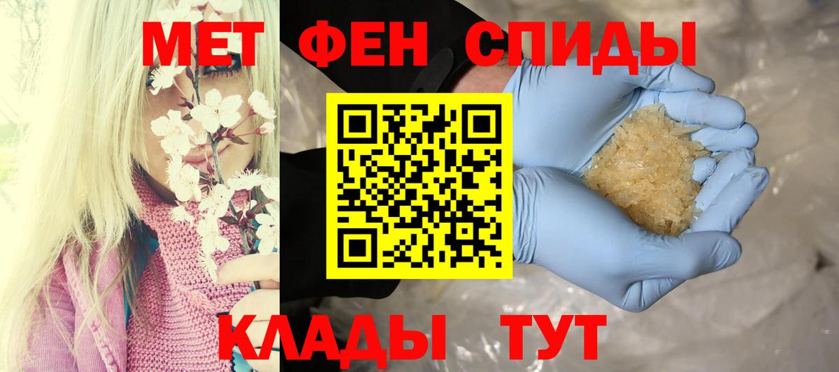 ГАШ Мурманск