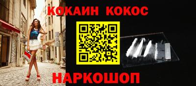 2c-b Дубна