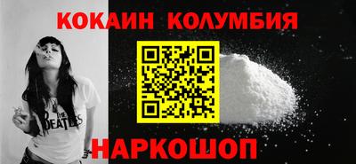 2c-b Дубна