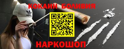 2c-b Дубна