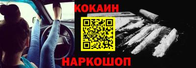 мескалин Донской