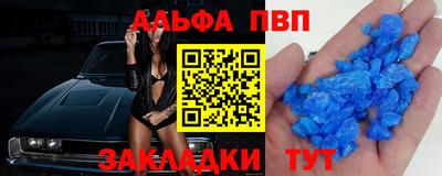мескалин Донской