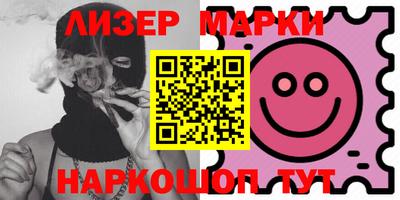 мескалин Донской