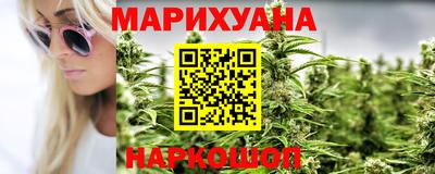 2c-b Дубна