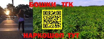 2c-b Дубна