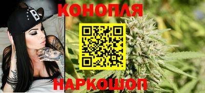 мескалин Донской