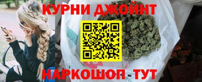 мескалин Донской