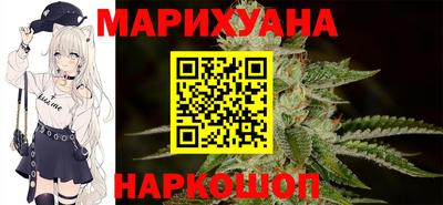 MESCALINE Донецк