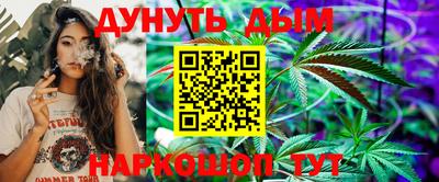 мескалин Донской