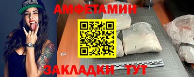 мескалин Донской