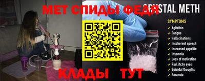 2c-b Дубна
