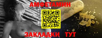 MESCALINE Донецк