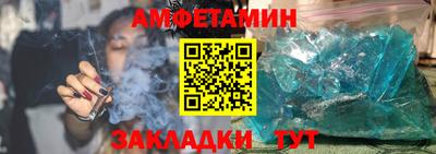 2c-b Дубна