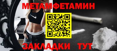 2c-b Дубна