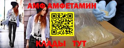 мескалин Донской