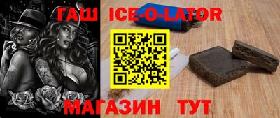 2c-b Дубна