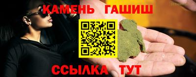 2c-b Дубна