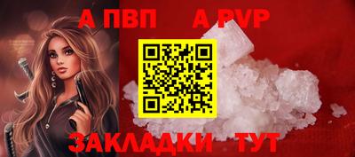 2c-b Дубна