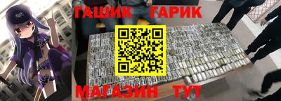 мескалин Донской