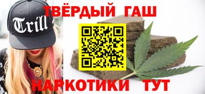 MESCALINE Донецк
