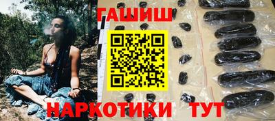 MESCALINE Донецк